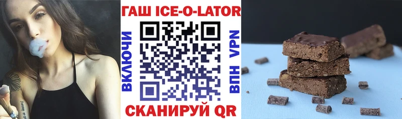 Наркошоп купить МАРИХУАНА  COCAIN  Гашиш  Меф мяу мяу  Разумное