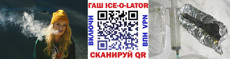 ГАШИШ hashish Разумное