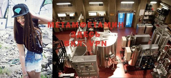 mix Новокубанск