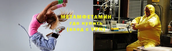 mix Новокубанск