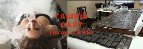 mix Новокубанск