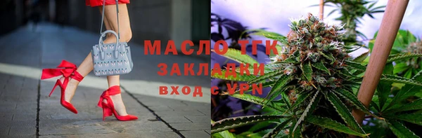 mix Новокубанск