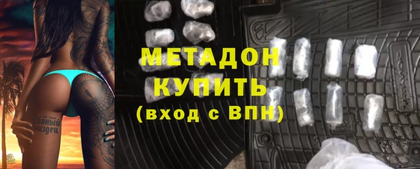 mix Новокубанск