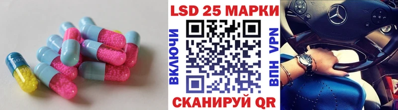 Купить где  Разумное  Лсд 25 экстази ecstasy 
