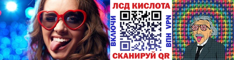 Купить закладки  Разумное  Марки 25I-NBOMe 1500мкг 